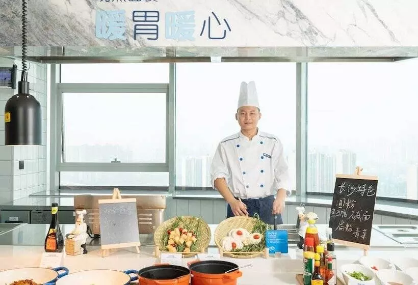 ホテル Holiday Inn Express Changsha Kaifu By Ihg