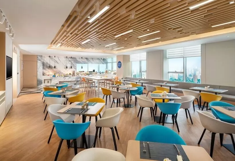 ホテル Holiday Inn Express Changsha Kaifu By Ihg