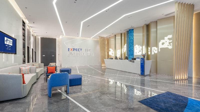 Hotel Holiday Inn Express Changsha Kaifu By Ihg