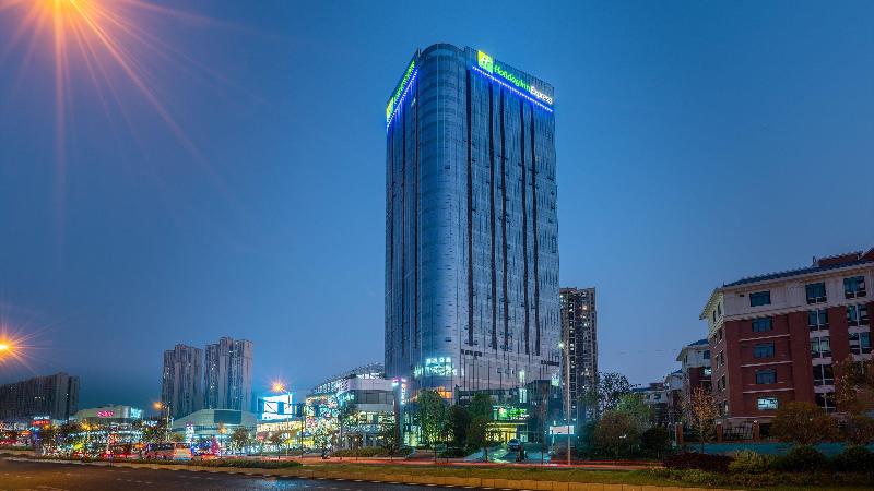 Hotel Holiday Inn Express Changsha Kaifu By Ihg