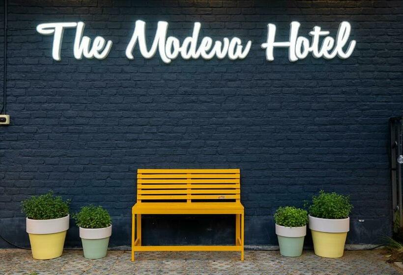 酒店 The Modeva