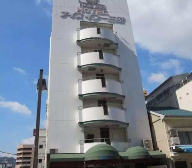 Hotelli ナイスイン三原