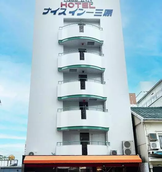 Hotelli ナイスイン三原