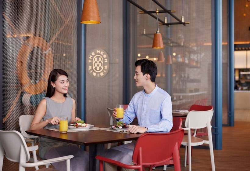 Hotel Four Points By Sheraton Tianjin National Convention And Exhibition Center