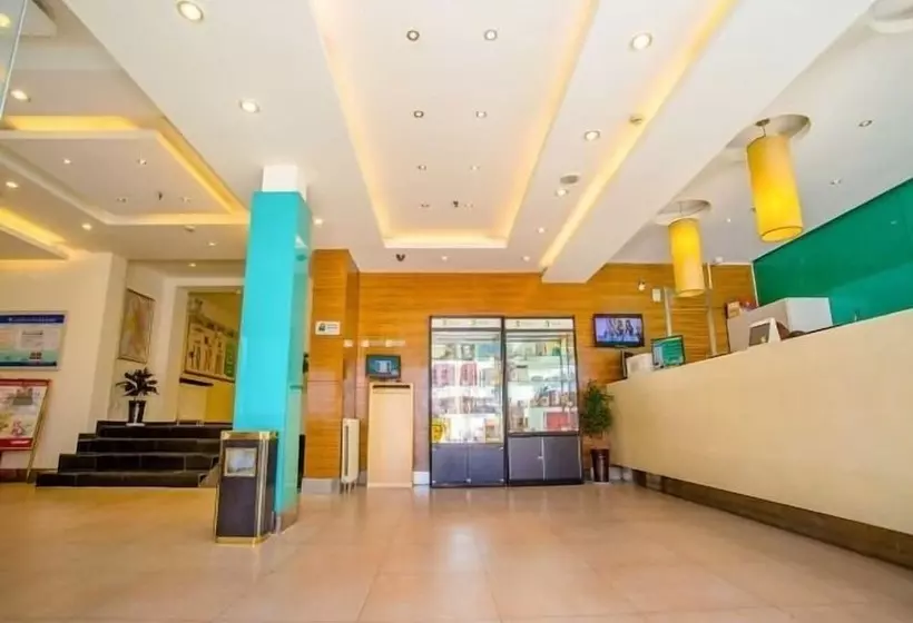 فندق Jinjiang Inn Style   Taiyuan South Railway Station