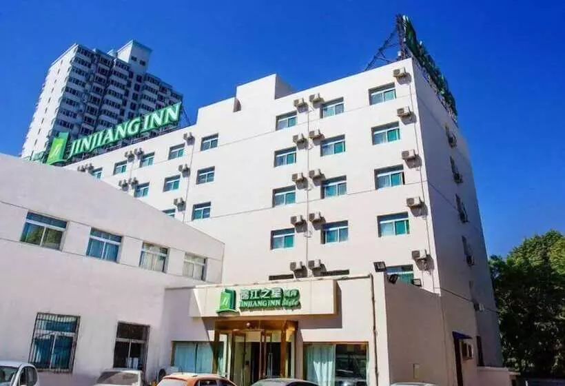 فندق Jinjiang Inn Style   Taiyuan South Railway Station