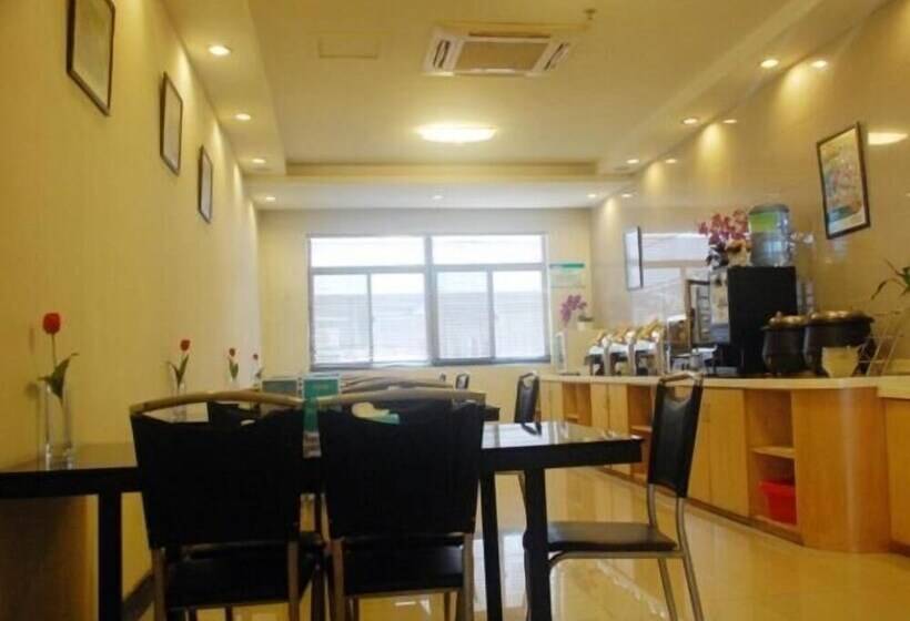 Отель Jinjiang Inn Kunshan Train Station