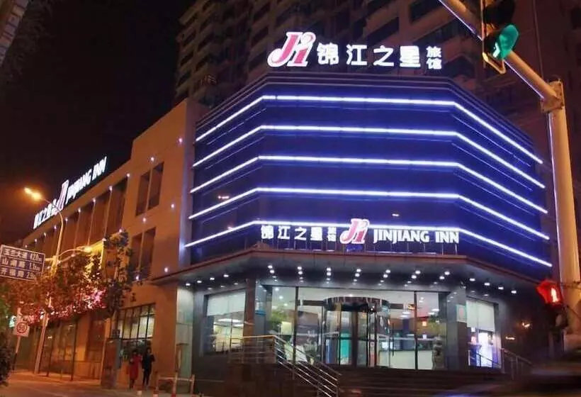 هتل Jinjiang Inn Hefei Hi Tech Zone West Changjiang Rd