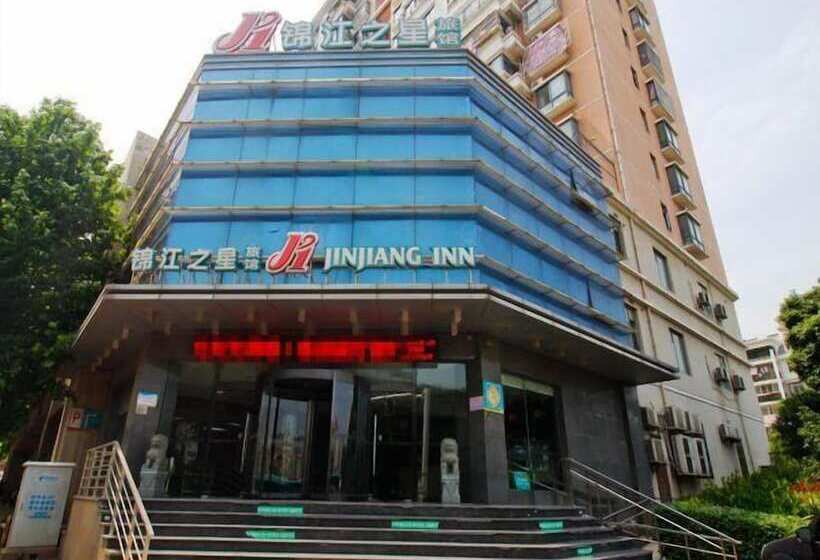 Отель Jinjiang Inn Hefei Hi Tech Zone West Changjiang Rd
