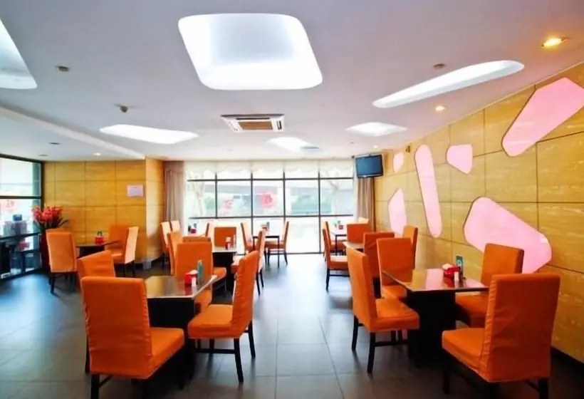 هتل Jinjiang Inn Hefei Hi Tech Zone West Changjiang Rd