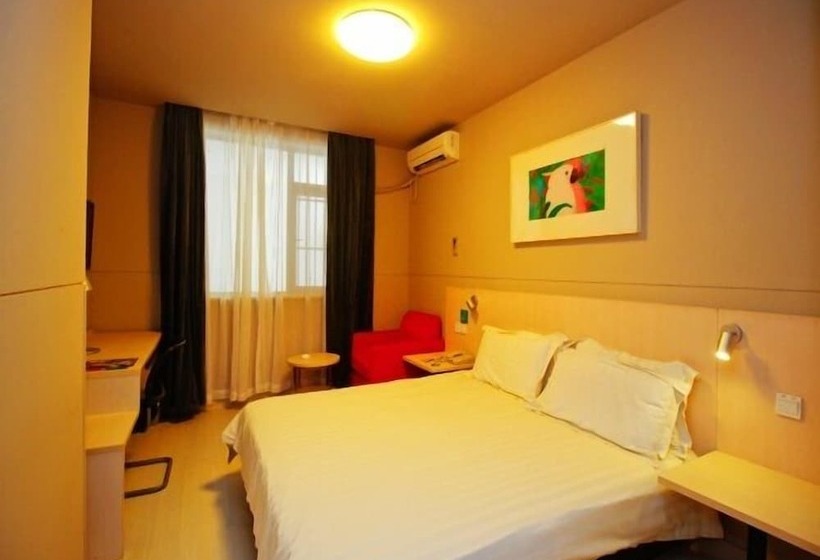 Отель Jinjiang Inn Hefei Hi Tech Zone West Changjiang Rd