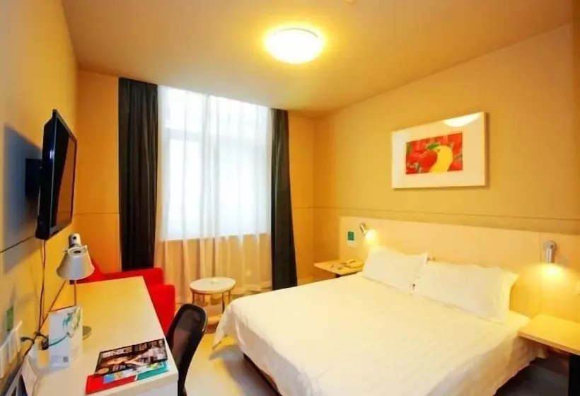 هتل Jinjiang Inn Hefei Hi Tech Zone West Changjiang Rd