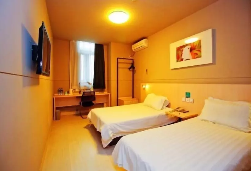 هتل Jinjiang Inn Hefei Hi Tech Zone West Changjiang Rd