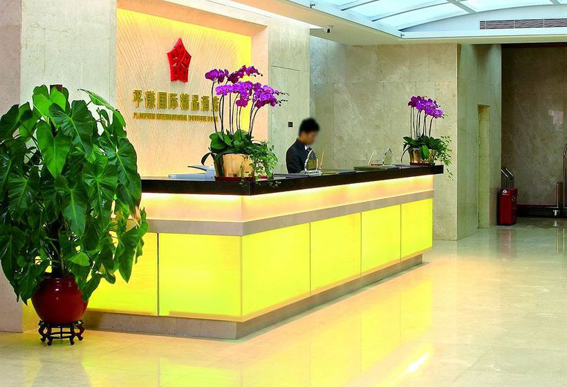 בית מלון כפרי Plainvim International Boutique