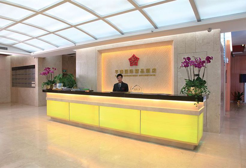 בית מלון כפרי Plainvim International Boutique