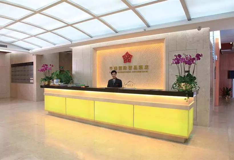 בית מלון כפרי Plainvim International Boutique