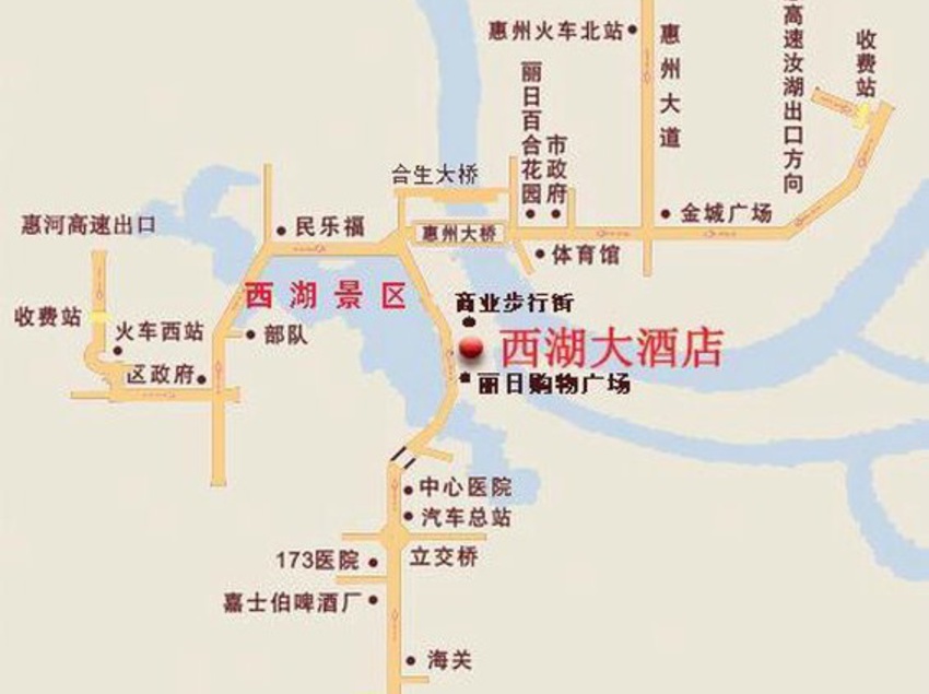 Отель West Lake