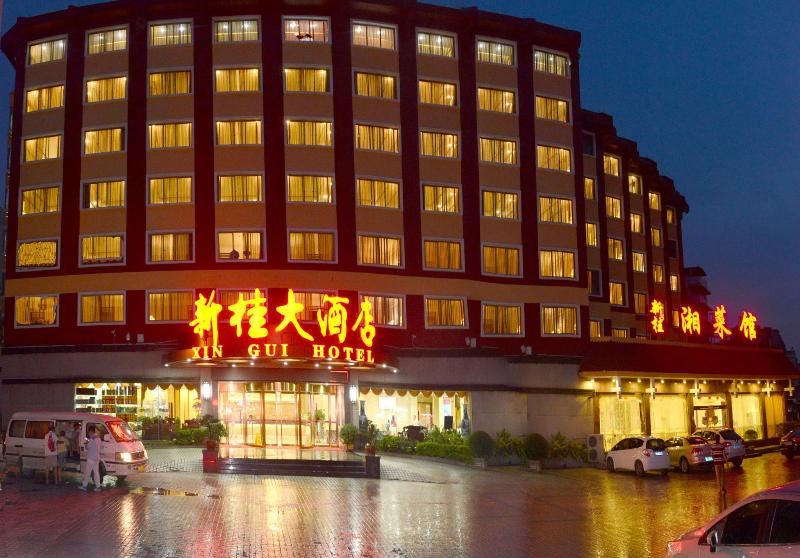Hotel Xingui Guilin