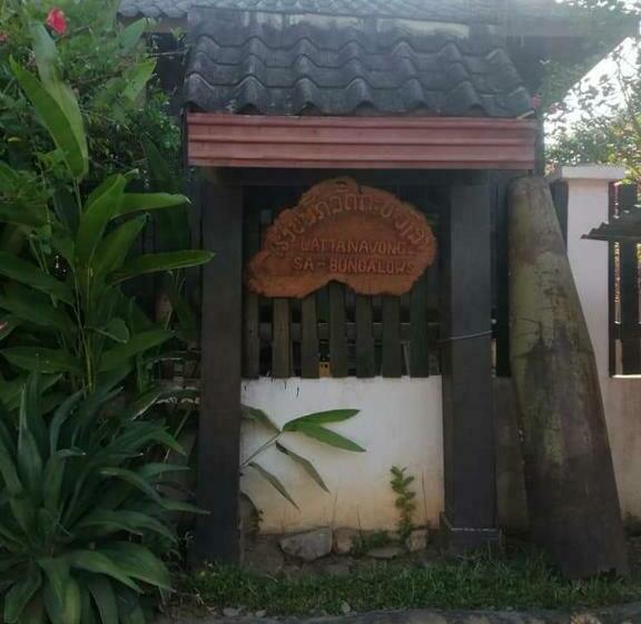 פנסיון 8771581