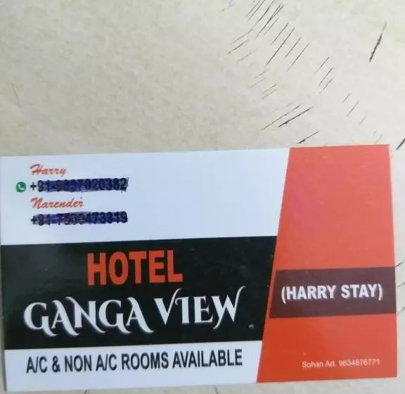 ペンション Ganga View Harry Stay
