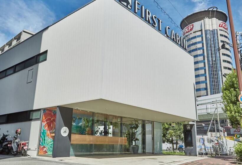 هتل کپسول First Cabin Nishi Umeda