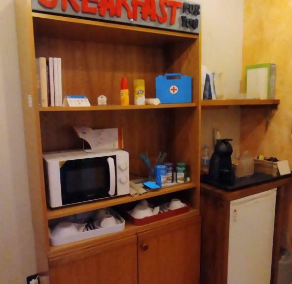 بنسيون Guest House Elisabeth