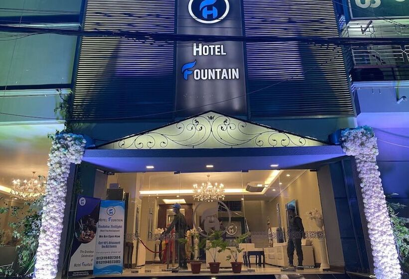 هتل Fountain
