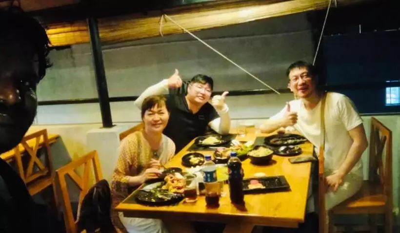 ペンション Catch A Wave