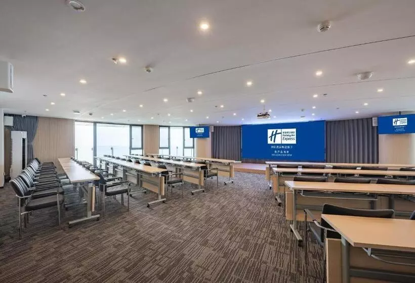 Hotelli Holiday Inn Express Huludao Seaview By Ihg