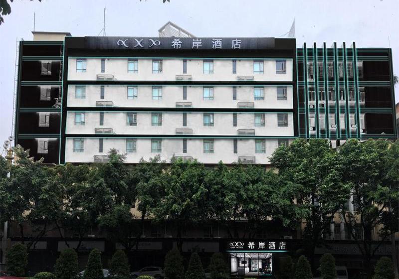 GreenTree Inn Guangzhou East Dongfeng Road Zhonghua Square Express Hotel