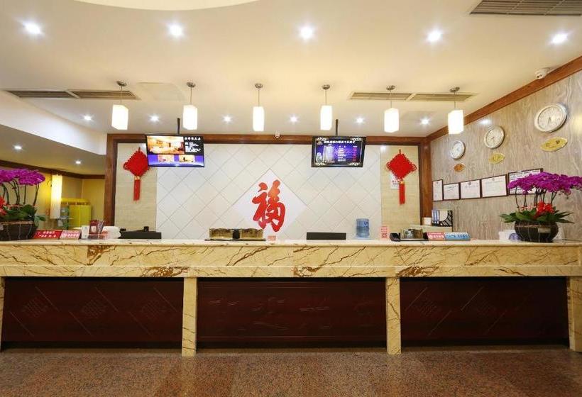 בית מלון כפרי Guodong Chengdu Grand