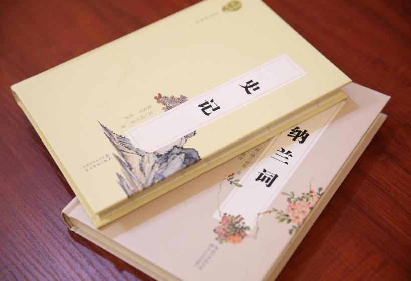 בית מלון כפרי Guodong Chengdu Grand