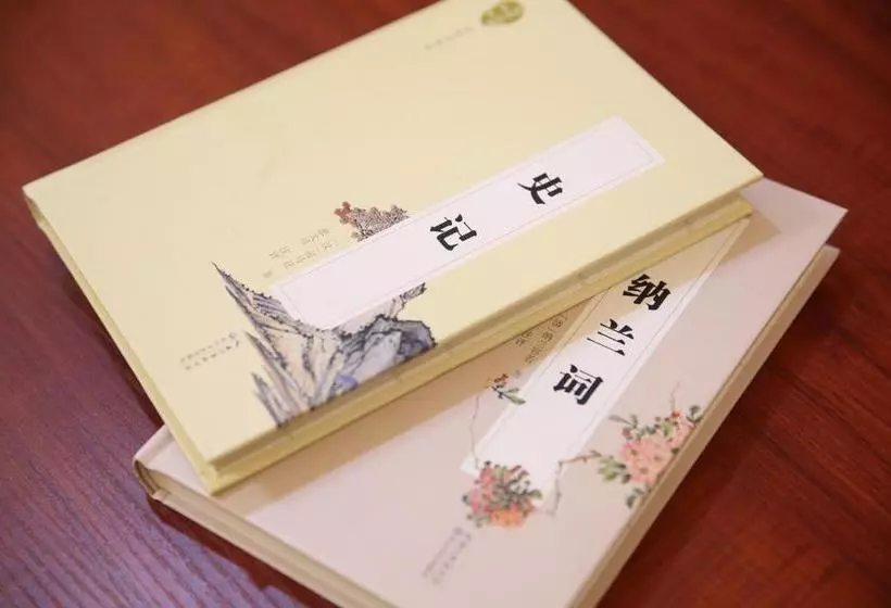 בית מלון כפרי Guodong Chengdu Grand