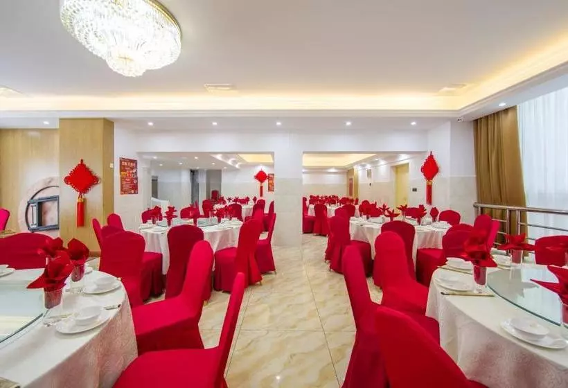 בית מלון כפרי Guodong Chengdu Grand