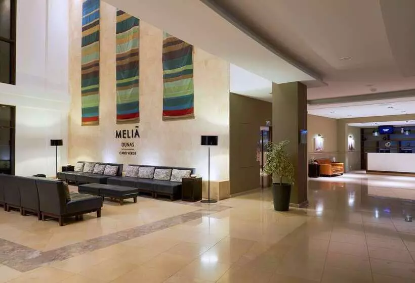 בית מלון כפרי Melia Dunas Beach Resort & Spa   All Inclusive