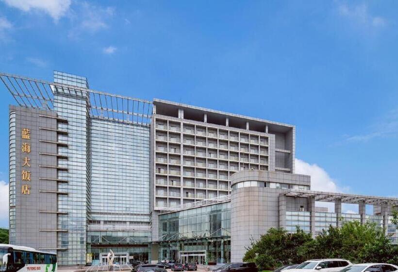 Qingdao Blue Horizon Hotel Huangdao