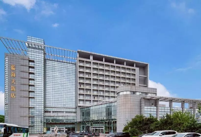 Qingdao Blue Horizon Hotel Huangdao