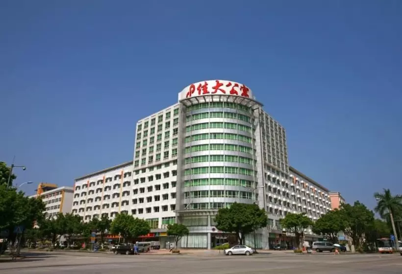 Hotel Yimi Inn Science City Jiada Branch