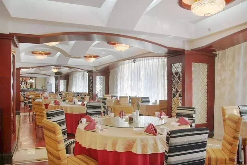 King Hall Hotel - Qingdao