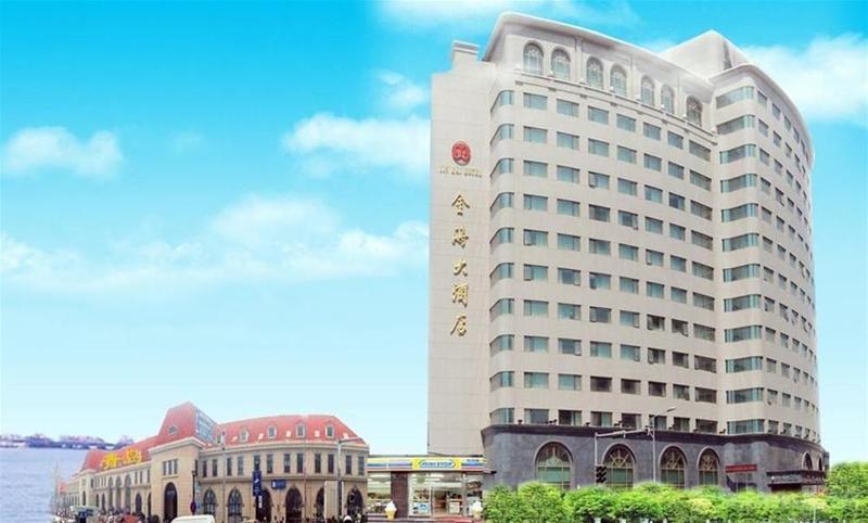 King Hall Hotel - Qingdao