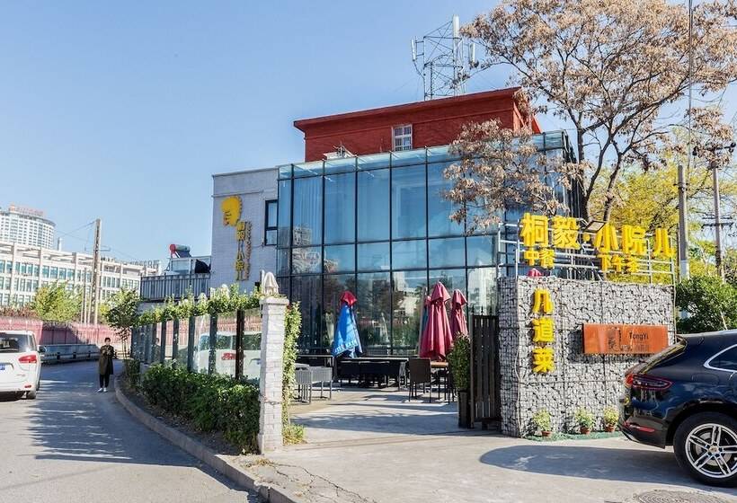 China Sunshine Apartmen Guomao