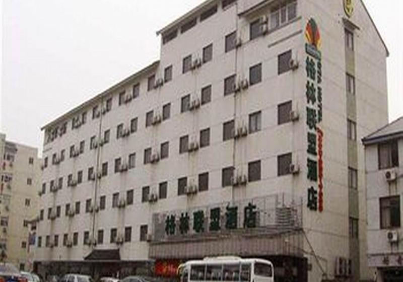 فندق Greentree Alliance Suzhou Hanshan Temple