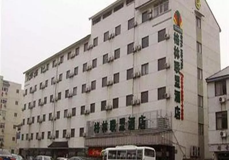 Отель Greentree Alliance Suzhou Hanshan Temple