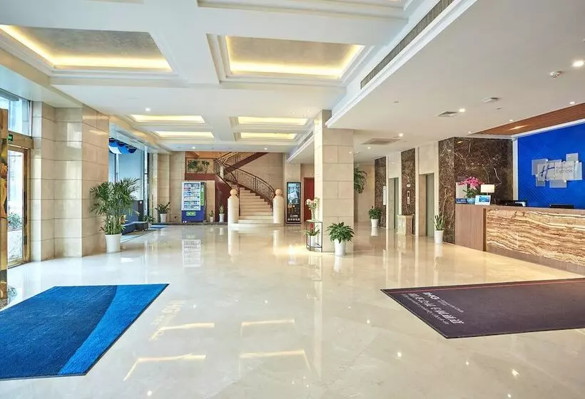 בית מלון כפרי Holiday Inn Express Nanjing Xuanwu Lake, An Ihg