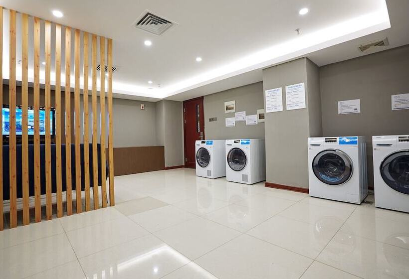 בית מלון כפרי Holiday Inn Express Nanjing Xuanwu Lake, An Ihg