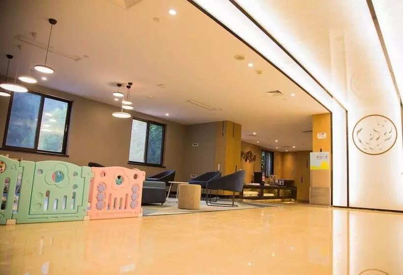 בית מלון כפרי Holiday Inn Express Nanjing Xuanwu Lake, An Ihg