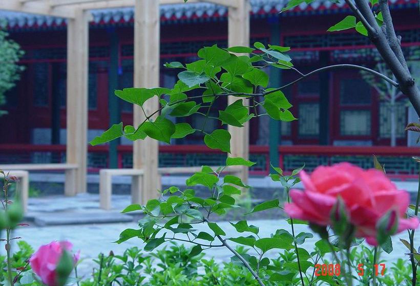 Otel Beijing Jingyuan Courtyard