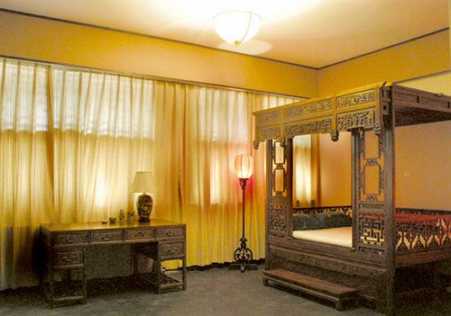 Otel Beijing Jingyuan Courtyard