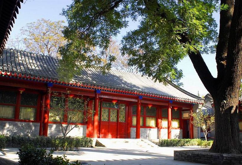 Otel Beijing Jingyuan Courtyard
