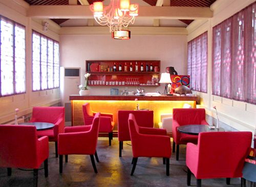 Otel Beijing Jingyuan Courtyard